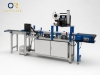 Picture of AUTOMATED LABELING